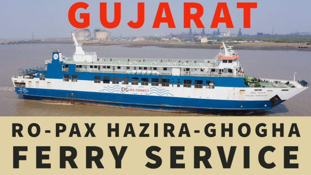 hotel near hazira ro ro ferry